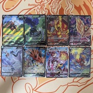 (繁中) ptcg s8b CSR 藏瑪然特V 伽勒爾急凍鳥V 伽勒爾閃電鳥V 火焰雞V