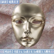 ผู้ใหญ่ Hanfu Full Face Mask สําหรับปาร์ตี้ฮาโลวีนคอสเพลย์แบบดั้งเดิมจีนเครื่องแต่งกายเพลงเต้นรํา Pr