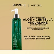 [Skinmade] Centella & Aloe + Squalane Hydrating Gel cleanser 200ml | Centella Cleanser | Hydrating C