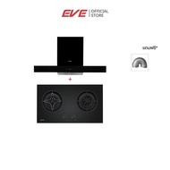 เครื่องดูดควันติดผนัง และเตาแก๊ส 2 หัว แบบฝัง EVE รุ่น HC-LOFTBOX-90+HB78-2BCC/BG