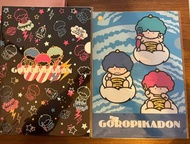 罕有雷公三兄弟file x 2