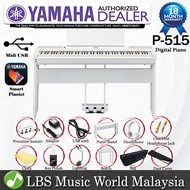 Yamaha P-515 88 Key Digital Piano Premium Package Electric Keyboard White (P515)