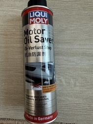 Liqui Moly Motor Oil Saver 機油止漏劑