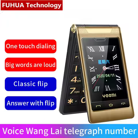 Gift Leather Bag G10-C Dual Display Dual Sim 5900mAh Flip Mobile Cell Phone Big Keyboard Big Voice G
