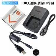 Sony DSC-W630 W310 W320 W330 W510 J20 Camera Battery+Charger+Data Cable