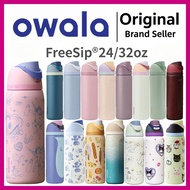 Owala 24oz 32oz FreeSip Stainless Steel Water Bottle with Straw and Dual Lid | 100% Original Warrant