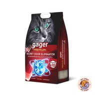 Gager ทรายแมวภูเขาไฟ ทรายแมวเบนโทไนท์ Bentonite ดับกลิ่นได้ดีเยี่ยม เกรดพรีเมียม ขนาด 8-10 kg