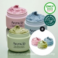Arencia Fresh Rice Cracker Cleanser/ARENCIA Fresh Cleanser Series 120g+15g 3 Types (Fresh Green, Dil