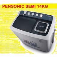 *2023 OFFER* Midea 11KG Semi Auto Washing Machine MSW-1108P(Mesin Basuh/洗衣机)