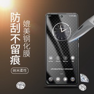 Applicable to Vertu Metavertu2 Generation Phone Case Fashion Metavertu 2 Transparent Case Weitu Ligh