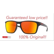 SYLAS OO9448 SUN SIZE