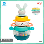 Taf Toys ห่วงเรียงซ้อน Hunny Bunny Stacker ของเล่น เด็ก เสริมพัฒนาการ สำหรับเด็ก 9 เดือนขึ้นไป