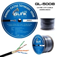 GLINK รุ่น GL-5008 สายแลน CAT5e Outdoor 305M สายแลนภายนอกยาว 305 เมตร (สีดำ)