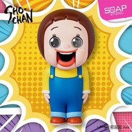 Sho chan小燦/燦子公仔 Figure 人偶（