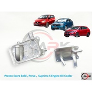 Proton Exora Bold , Preve , Suprima S Engine Oil Cooler NEW