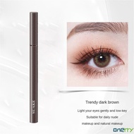 Suake Ultra-fine Eyeliner For Women, Quick-drying, Waterproof, Sweat-proof, Smudge-proof, Non-removable Eyeliner DIKALU