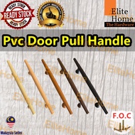 EliteHome (1 Pc) Cabinet Drawer Pvc Pull Handle / Pemegang Pintu Laci