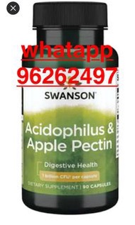蘋果果膠 + 乳酸桿菌 Apple Pectin + Acidophilu，專利配方每膠囊含300mg 蘋果果膠和1億活性乳酸桿菌，活性乳酸菌，除可蘋果果膠的功效外，更可以補充腸內益生菌的不足，更可在