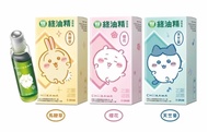 台灣代購 新萬仁 吉伊卡哇  Chiikawa 綠油精Green Oil天竺葵滾珠瓶5g