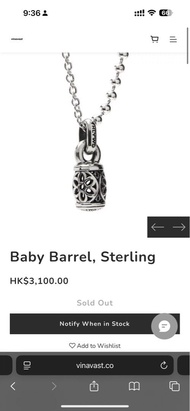 Good art Hlywd Baby Barrel Sterling
