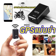 gps ติดตามรถ Mini Car GPS Locator Adsorption Recording สำหรับรถเก๋ง มอเตอร์ไซค์ตำแ ติดตามตำแหน่งถู ติดตามตำแหน่งโช อุปกรณ์ป้องกันของหาย คนหาย เลี้ย gpsจิ๋ว ปลอกคอแมว ปลอกคอสัตว์เลี้ยง