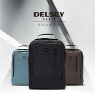 特價： Delsey backpack