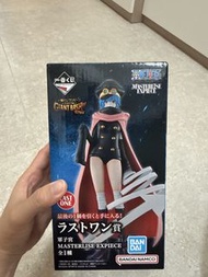 海賊王一番賞 尾賞 軍子