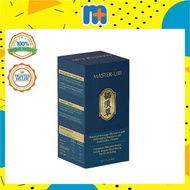 [MPLUS] MASTER URI 猫须草 + 西藏虫草 5g × 15 Sachets - 有效天然降尿酸/补肾护肾/消炎止痛/降低血糖/减少夜尿/尿泡/降低血糖