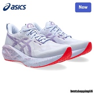 NOVABLAST 5 Men's And Women's Running Shoes 5F7Q