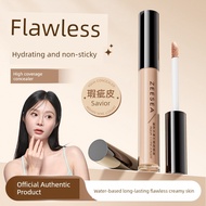 concealer full coverage concealer ZEESEA ZEESEA Spot Repairing Brightening Concealer