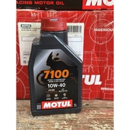 4T Motul 7100 10W40 1L engine oil 100% original Motul
