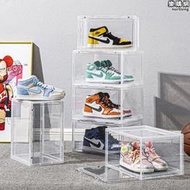 goto亞克力透明側開鞋盒球鞋展示磁吸收納盒子塑料鞋櫃鞋牆