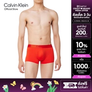 CALVIN KLEIN กางเกงในผู้ชาย Microfiber Tech ทรง Low Rise Trunk รุ่น NB4200 VO3 - สีแดง