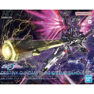 BANDAI HG DESTINY GUNDAM SPECii & ZEUS SIHOUETTE 67428