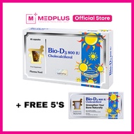 Pharma Nord Bio-D3 800IU Cholecalciferol 80's + FREE Bio-D3 800IU 5's