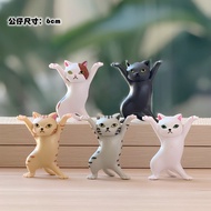 Two-Dimensional Anime Widow Late Winter Girl GK Super Cute Merchandise Figure Car Chassis Holiday Gi