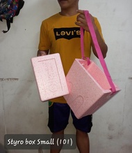 #101- Styro Box / SMALL SIZE ONLY Random Color Matibay