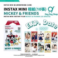 FUJIFILM - 【10張/盒】富士即影即有菲林Instax Mini Instant Film 相紙｜Mickey & Friends 米奇和朋友們 (10張)｜富士Mini相紙