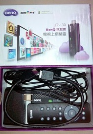 = BENQ 電視上網精靈 JD-130 =