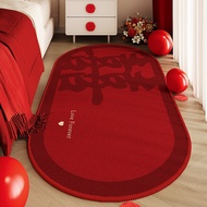 BEIAISI | Red Auspicious Decorative Carpet Ellipse