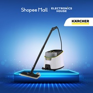 Karcher Steam Cleaner SC 4 Deluxe Plus