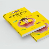 Mathematics Educated 2.0 Upgraded Version Son Luhong Genuine Book Xinhua Bookstore Flagship Store We