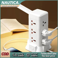 ปลั๊กไฟต่อขยาย Tower Socket Surge Protector มี USB และโคมไฟตั้งโต๊ะในตัว สายยาว 3 เมตร ป้องกันไฟกระช