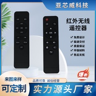 【现货】亚芯威433无线遥控器433模块433转红外空调电视电视机Yasinwei 433 wireless remote control 433 modenmgly.my