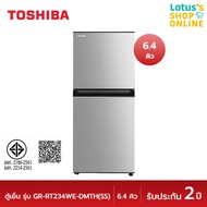 TOSHIBA โตชิบา ตู้เย็น 2ประตู ขนาด 6.4 คิว รุ่น GR-RT234WE-DMTH(SS) สีเงิน