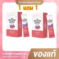 Jelly fiber [1 แถม 1] เจลลี่ไฟเบอร์ 1กล่องบรรจุ 5 ซอง