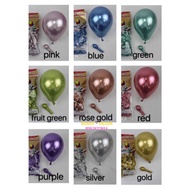 Combo of 100 American chrome balloons, super colorful glitter, 5 inches, 12cm, used to decorate birt