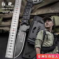 Trend Handao outdoor 9CR18MOV blade tactical high hardness jungle str