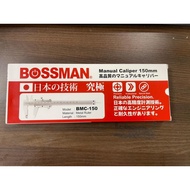 BOSSMAN BMC150 Stainless Steel Vernier Calliper Manual/ Vernier Calliper Ruler Length Depth Measurem
