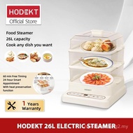 HODEKT-Pengukus Elektrik 26L 3 Layers Electric Food Steamer Detachable Tray with 26L Big Capacity Pu